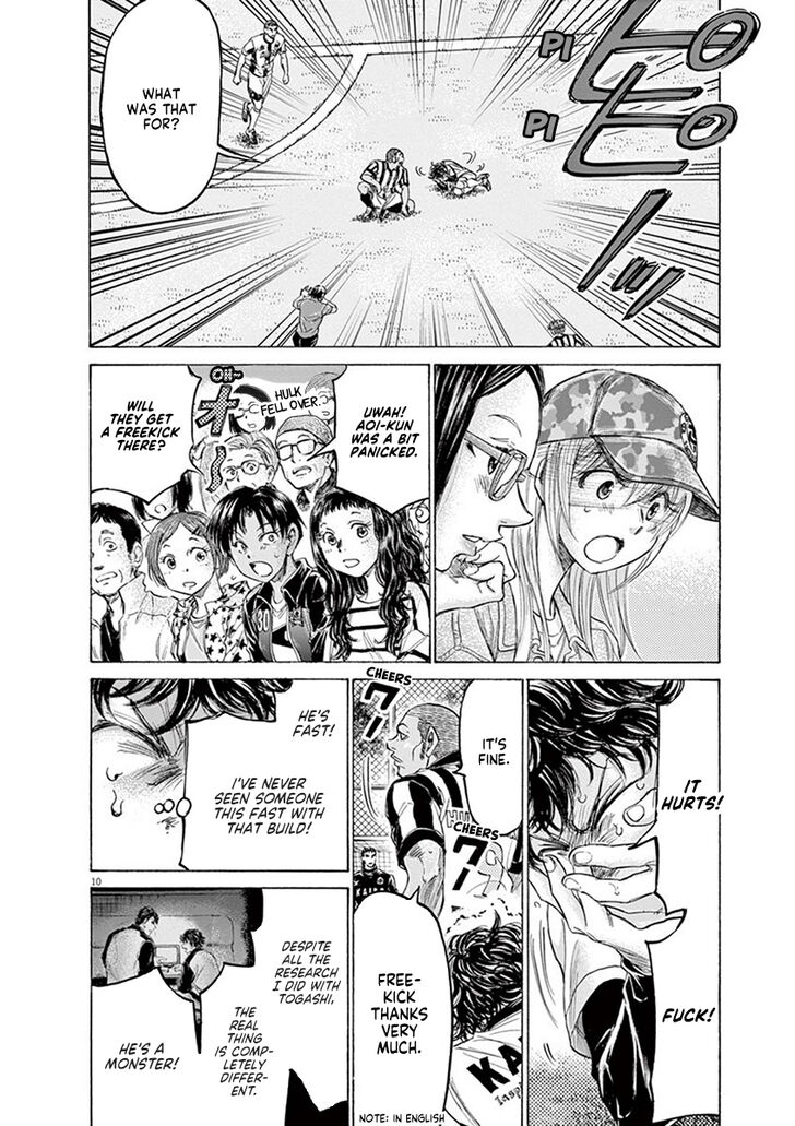 Ao Ashi, Chapter 181 image 11